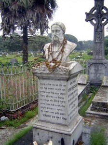 Madhusudhanduttatomb
