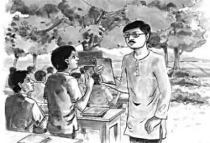 bongobani