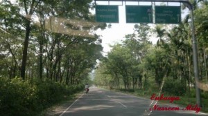 ভুটান 