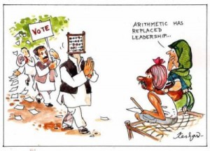 vote