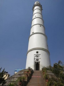 dharahara 